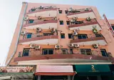 Apart Hotel Larbi foto 1