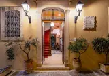 Palazzino di Corina foto 3