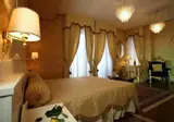 Palace foto 5