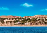 The Oberoi Sahl Hasheesh foto 28