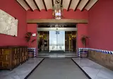 Alcazar De La Reina foto 1