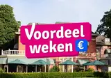 Amrâth Hotel Lapershoek Arenapark foto 1