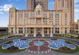 Habtoor Palace LXR Hotels & Resorts foto 12