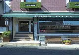 Fors Hotel foto 1
