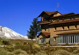 Parador de Las Canadas del Teide foto 2