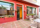 Hostal Sol y Miel foto 14