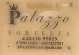 Palazzo Fortezza foto 16