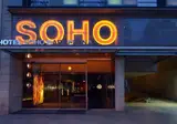 Hotel Soho Barcelona foto 24