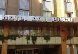Hotel Don Paco foto 24