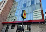 Super 8 by Wyndham Bronx Near Stadium foto 14