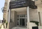 Hotel Al Karmel foto 29
