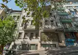 May Hotel Istanbul foto 10