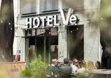Hotel Vé Mechelen foto 1