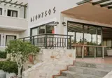 Dionysos Hotel Apartments & Studios foto 1