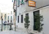 Hotel San Moise foto 15