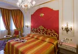 Regina Palace foto 21