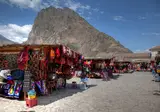 17 daagse fly drive Grand Tour Peru foto 3
