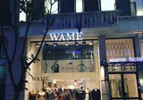 Wame Suite Hotel foto 21