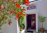 Kalidon Beach Hotel foto 12