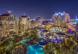 Swissotel Al Murooj foto 8