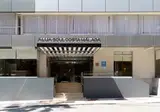 Hotel Costa Málaga by Pierre & Vacances (adults recommended) foto 8