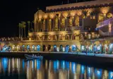 Hotel Pickalbatros Citadel Sahl Hasheesh foto 18