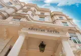 Ashburn Hotel foto 6