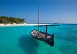 NH Collection Maldives Reethi Resort foto 3