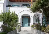 Hotel Armonia foto 7
