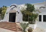 Hotel Dar El Bhar foto 21