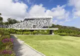 Umana Bali LXR Hotels & Resorts foto 19