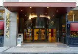 Dedeman Istanbul foto 10