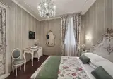 Antica Locanda Al Gambero foto 3