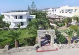 Kalimera Mare foto 12