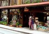 Hotel Ilkay foto 26
