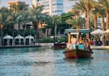 Jumeirah Dar Al Masyaf foto 6