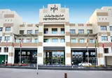 Metropolitan Hotel Dubai foto 3