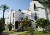 Apartamentos Turísticos Best Pueblo Indalo foto 26