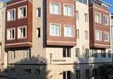 Erguvan Hotel foto 10