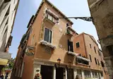 Hotel Giorgione foto 18