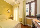 Hotel Pantalon foto 23