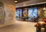 Pullman Sharjah Hotel foto 13