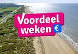Vakantiepark Blankenberger Duinen foto 1