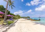 P.P. Erawan Palms Resort foto 2