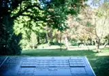 Jardin le Brea foto 2
