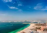 Hilton Dubai The Walk foto 5