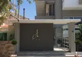 Alkyonides Hotel foto 13
