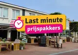Hotel Anno Nu foto 1