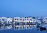 Sunrise Paros foto 28