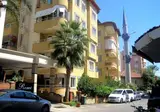 Hotel Remi foto 2